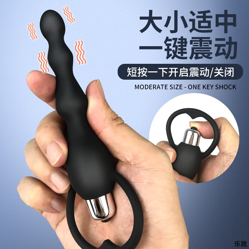 Anal fun chrysanthemum posterior anal plug men's sex toys into sex tools men's room fun passion bed