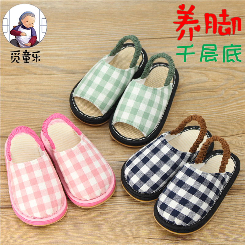 Baby slippers 1 - 3 - 5 years old anti - slippers indoor spring and summer children hand - hand - hand - ground children's home slippers