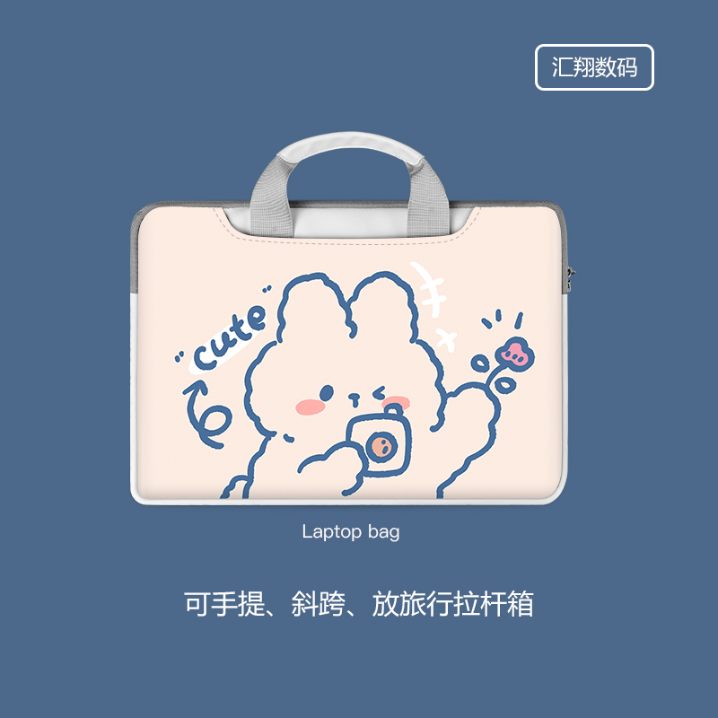 Cute pen electric bag 14 inch female laptop liner bag Lenovo Little new pro13 Huawei HP Huawei Apple protective sleeve Dell Huashuo 15 6 Xiaomi large capacity diagonal cross suitable for