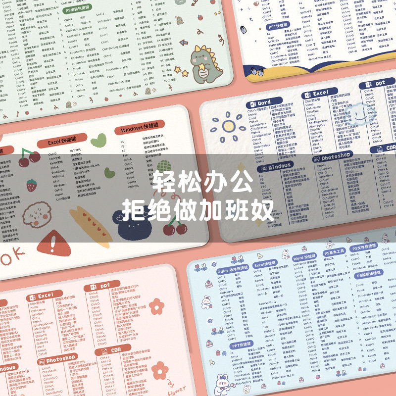 笔记本电脑什么品牌质量最好作图？小白必看，拯救你的创作焦虑，绝绝子！