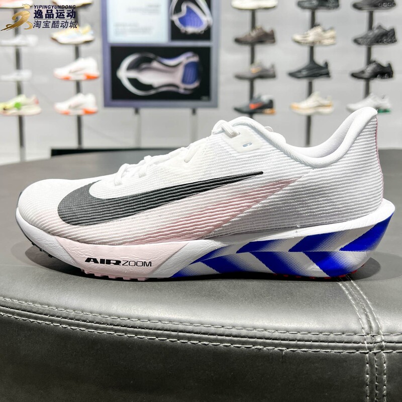 Nike Men's Shoes 2026 Summer Cushioning Anti-Slip Casual Sports Racing Rebound Running Shoes Io8267-100 Nike Men's Shoes 2026 Summer Cushioning Anti-Slip Casual Sports Racing Rebound Running Shoes Io8267-100