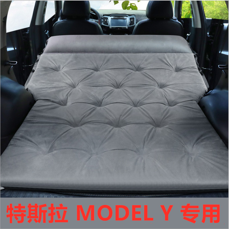 Tesla Model Y on-board automatic inflatable mattress SUV travel bed trunk air cushion bed sleeping cushion self-driving tours-Taobao