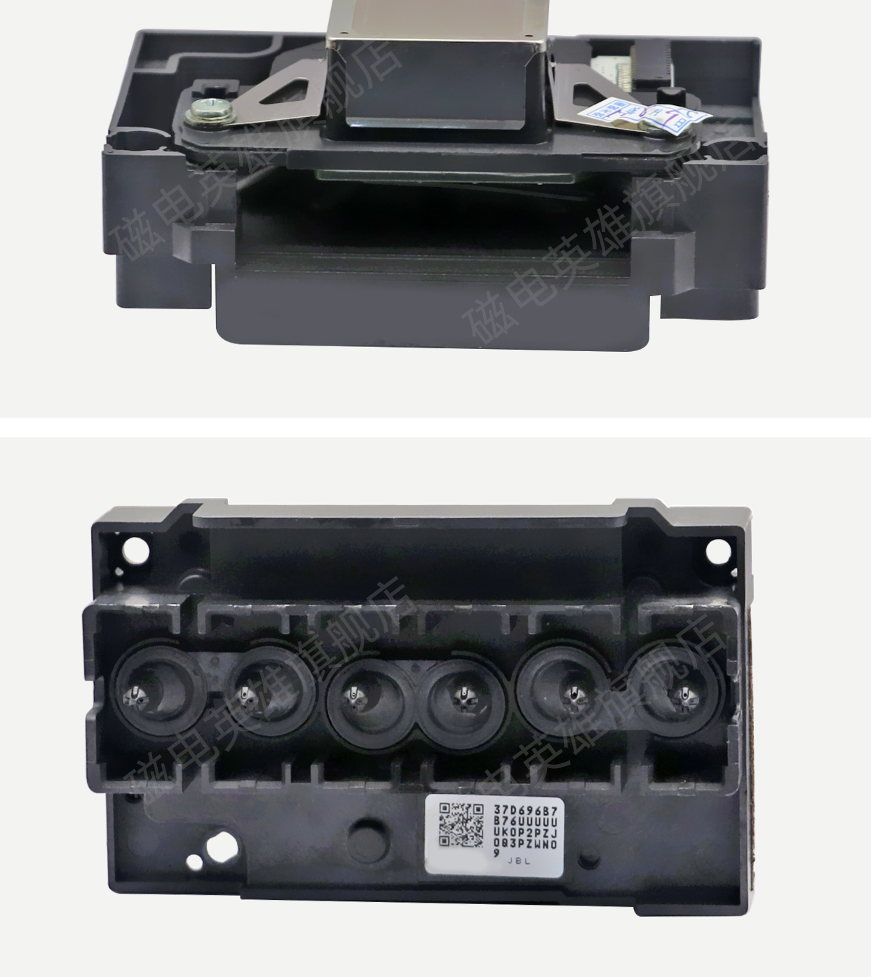 Anh hùng nam châm cho đầu phun Epson R1390 Máy in phun Epson R330 R1400 R1430 đầu in L1800 R1500W R270 R390 UV - Phụ kiện máy in bình mực máy in