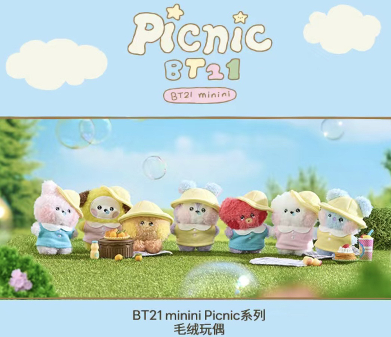 【National Trend】Bts Bt21 Picnic Series Doll Merchandise