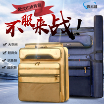 Fish pole bag fishing gear bag large capacity fishing chair bag shoulder bag fishing chair backpack fishing chair multi-function Special Special