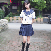 jk uniform skirt genuine set of student college style original basic kindergarten cute sailor suit female school uniform set