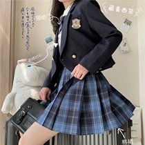 JK Skirt Original Genuine suits Suit Uniform Suits full set of autumn and winter days childrens girlsjunior high school boys college wind school uniforms