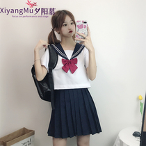 Summer jk uniform skirt genuine set of original basic student college style school uniform soft girl girl sailor suit set