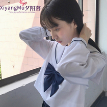 White without this jk uniform skirt genuine cute sailor suit suit high school student school uniform college style soft girl basic model