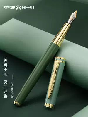 Heroic pen 6177 students special for students to practice the third grade can replace the ink bag girls lettering men's business high-end gift box ladies exquisite art dark tip 0 38 little fairy custom