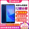 Товары от 松信通手机专营店