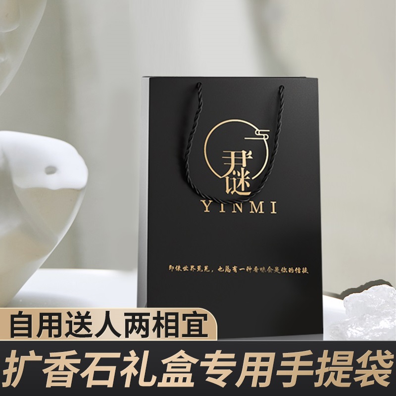 Tote bag for diffuser stone