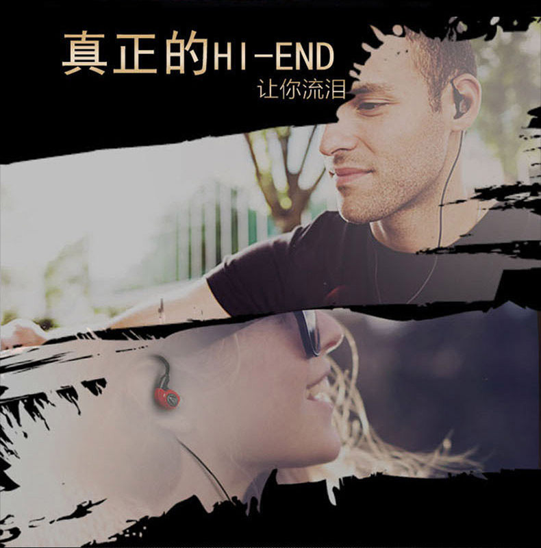 [小凡 A9 MKII 4芯耳机线im03msr7hd650im02 