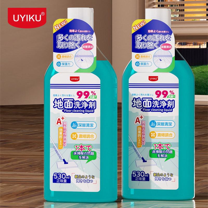 2025's hottest japanese floor tile cleaner: real-world tested! safe for ...