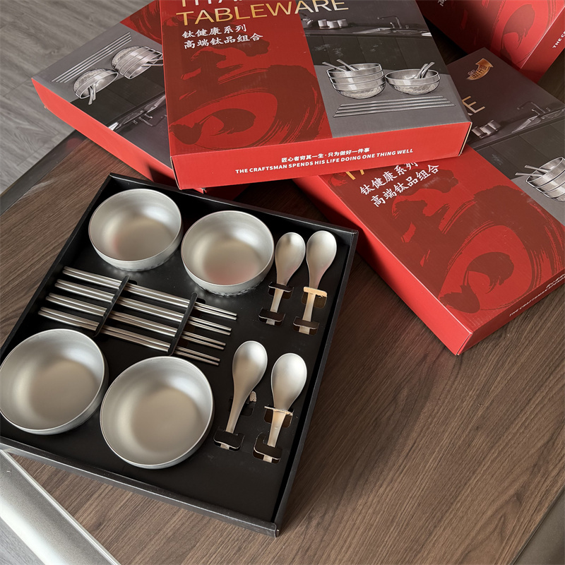 Gift Box! Can Be Given as a Gift or Kept for Yourself! a Complete 12-Piece Set! Household Titanium Chopsticks, Spoons, Bowls, Titanium Alloy Tableware Set Gift Box! Can Be Given as a Gift or Kept for Yourself! a Complete 12-Piece Set! Household Titanium Chopsticks, Spoons, Bowls, Titanium Alloy Tableware Set