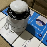 Всего 500!Оригинальный 79!Фабрика содержит слезы на складе!USB -интерфейс Nano -Light Sources Mosquito Repellent (подарок)