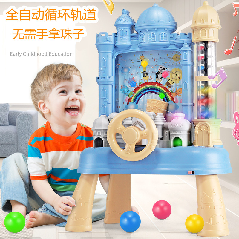 Large children pick soybean pick toy parent-child interactive puzzle thinking focused on training tabletop game console