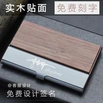 Solid wood Sheet Clip Portable Minima Carry-on box Business ladies personality title Clips Male lettering refinement