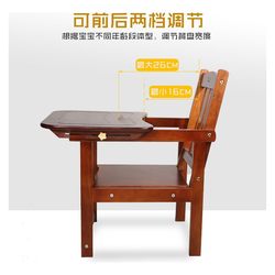 Baby dining chair solid wood children's dining table chair baby multi -function seat children baby stool wooden dining chair