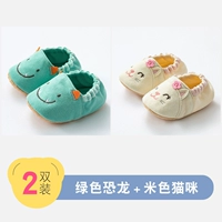 Зеленый бежевый динозавр, кот