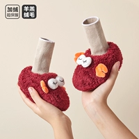 Переписывая глаза красным