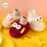 Детская демисезонная утепленная обувь, утепленные детские удерживающие тепло высокие туфли для новорожденных, мягкая подошва