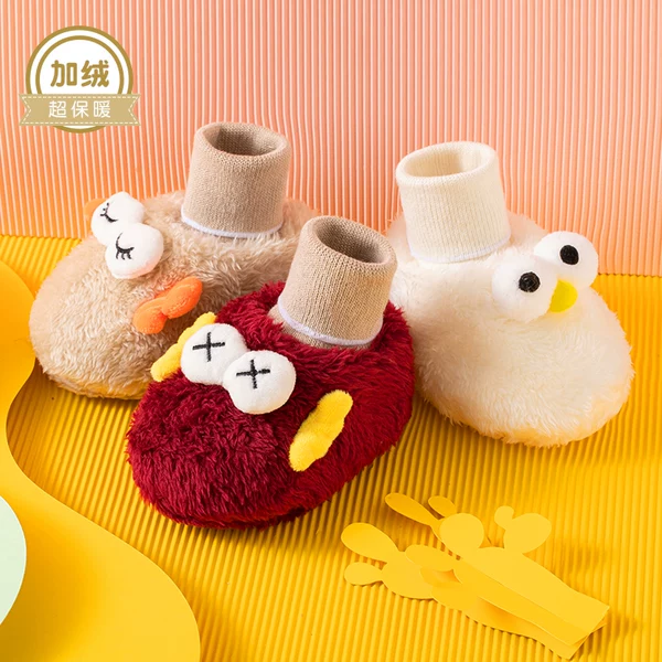 Товары от 趣卡兔旗舰店