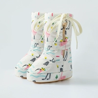 【High Gang】 Firebird