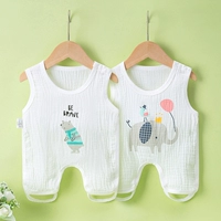 [Половина Bellyband] Медведь+слон