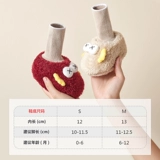 Детская демисезонная утепленная обувь, утепленные детские удерживающие тепло высокие туфли для новорожденных, мягкая подошва