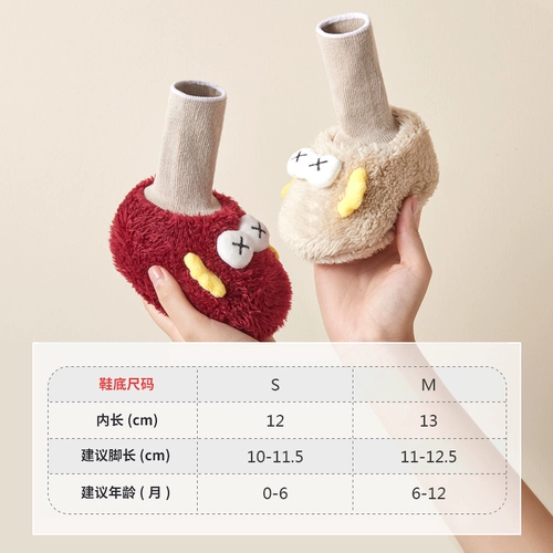 Детская демисезонная утепленная обувь, утепленные детские удерживающие тепло высокие туфли для новорожденных, мягкая подошва