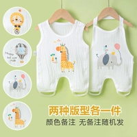 Смешайте и совпадаете [обычные]+[полузащитные] цветные замечания