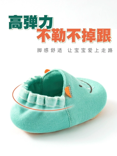 Детская летняя тонкая нескользящая обувь для раннего возраста, 10 мес., мягкая подошва