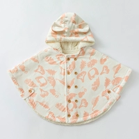 Розовый слон