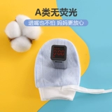 Хваталка для новорожденных для младенца, детские тонкие перчатки, 3 мес., можно грызть