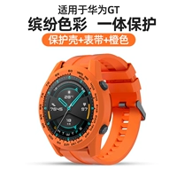 Оранжевый мягкий силиконовый ремешок для часов, материал