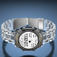 Прозрачный ремешок для часов, раздельный защитный чехол