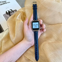 Платформно-световой издание Lemon-Lemon Blue