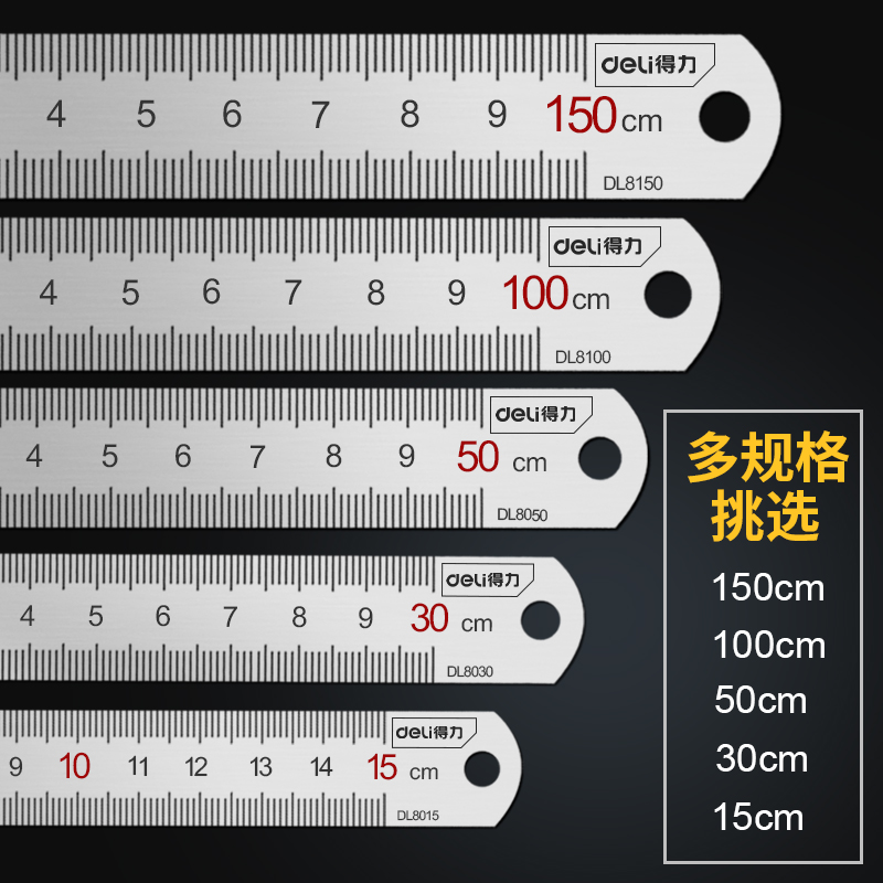 Dell Tools Steel Straight Ruler 15cm 30cm 50cm Stainless Steel Measuring Tool Steel Ruler Woodworking Drawing Drawing