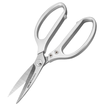 Powerful Powerful Industrial Cut Powerful Scissors Multifunction Leather Dress Tailor Cut cut Stainless Steel Big Cut Small Cut