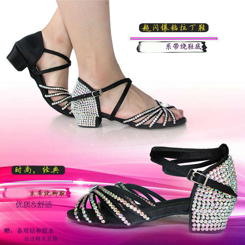  Latin Dance Little White Shoes Competition Special Women Drill Dancing Shoes Girl Girl girl children perform beautiful middle
