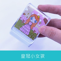 Версия Window of Light