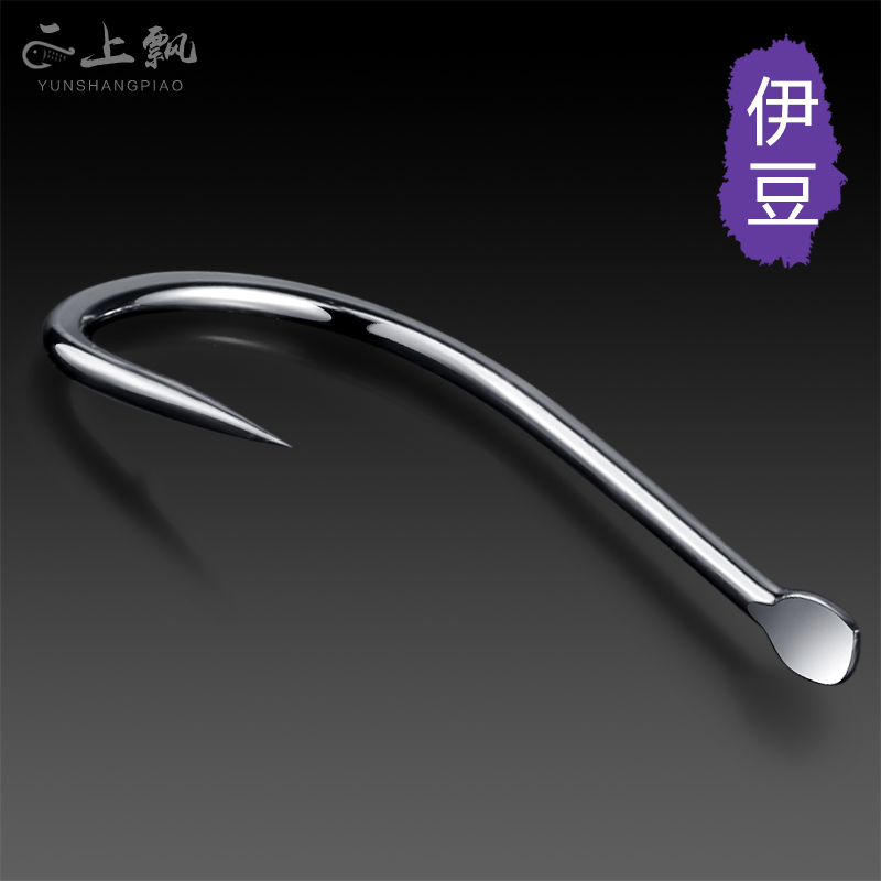 New Japan Imports Crooked Mouth Ibean Fish Hook Bulk With Barb Crucian Fishing Hook Fishing Gear Accessories Fishing Accessories