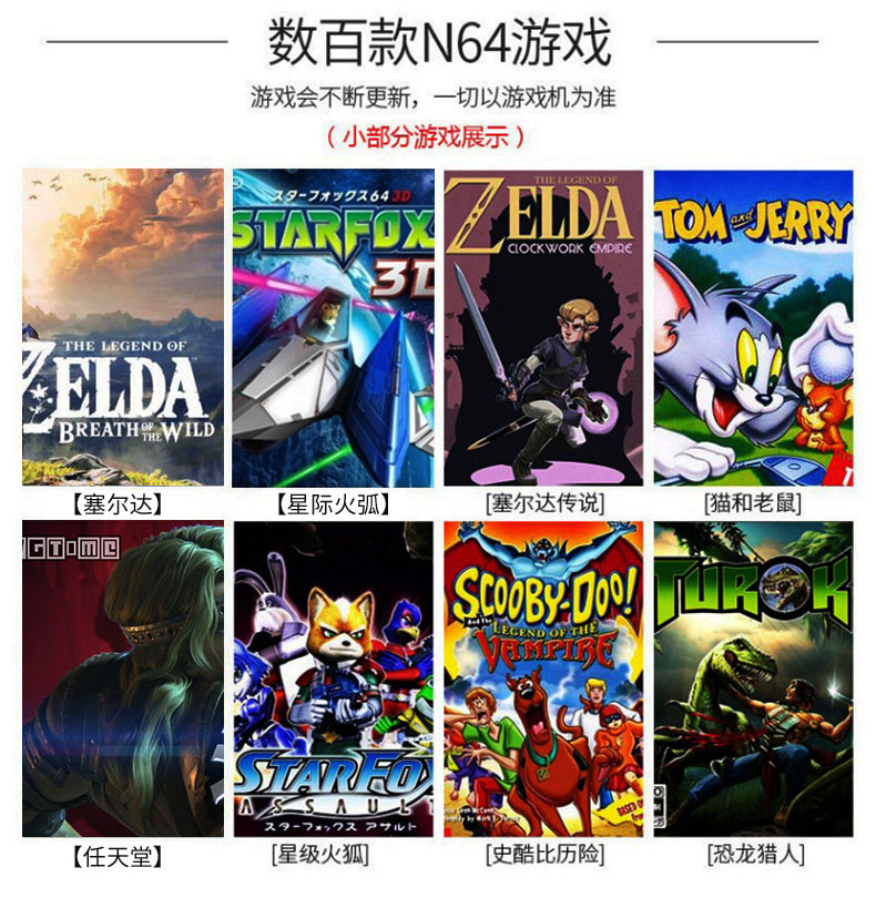 Máy chơi game Cassidy G60 TV gia đình somatosensory giả lập máy trò chơi tải về 16 máy màu đỏ và trắng hoài cổ 32 bit HD 4K thông minh xử lý đôi bàn điều khiển trò chơi điện tử cổ điển - Kiểm soát trò chơi tay cầm ps3