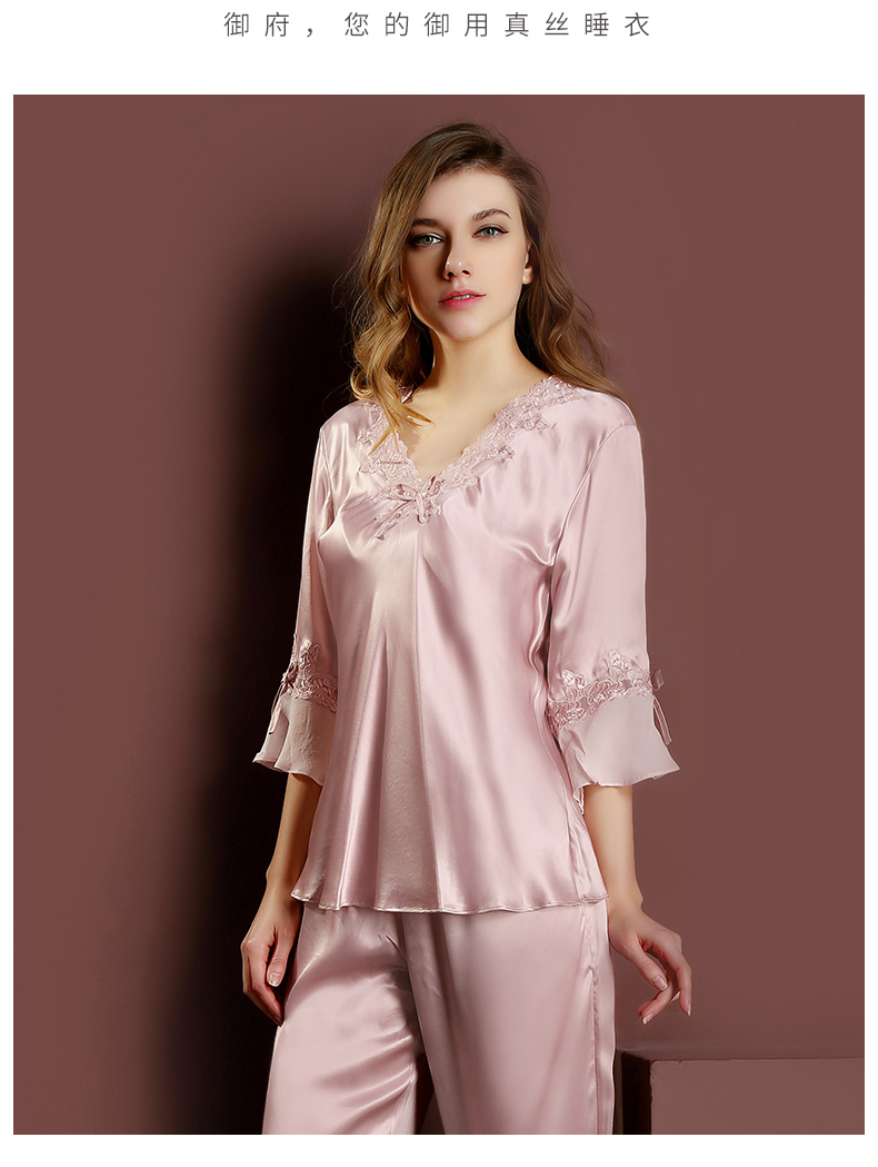 Yufu bộ đồ ngủ bằng lụa nặng của phụ nữ hai mảnh phù hợp với mùa hè Bộ đồ ngủ bằng lụa thêu 100% dịch vụ tại nhà - Cặp đôi kiểu đồ bộ đẹp