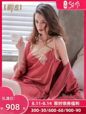 Yufu heavy silk pajamas Women's suspender nightgown two-piece sexy silk nightgown 100%Mulberry silk pajamas