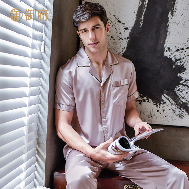 Mifu pure color heavy pound mulberry silk sleepwear male short sleeve long pants suit silk pyjamas summer silk home clothes