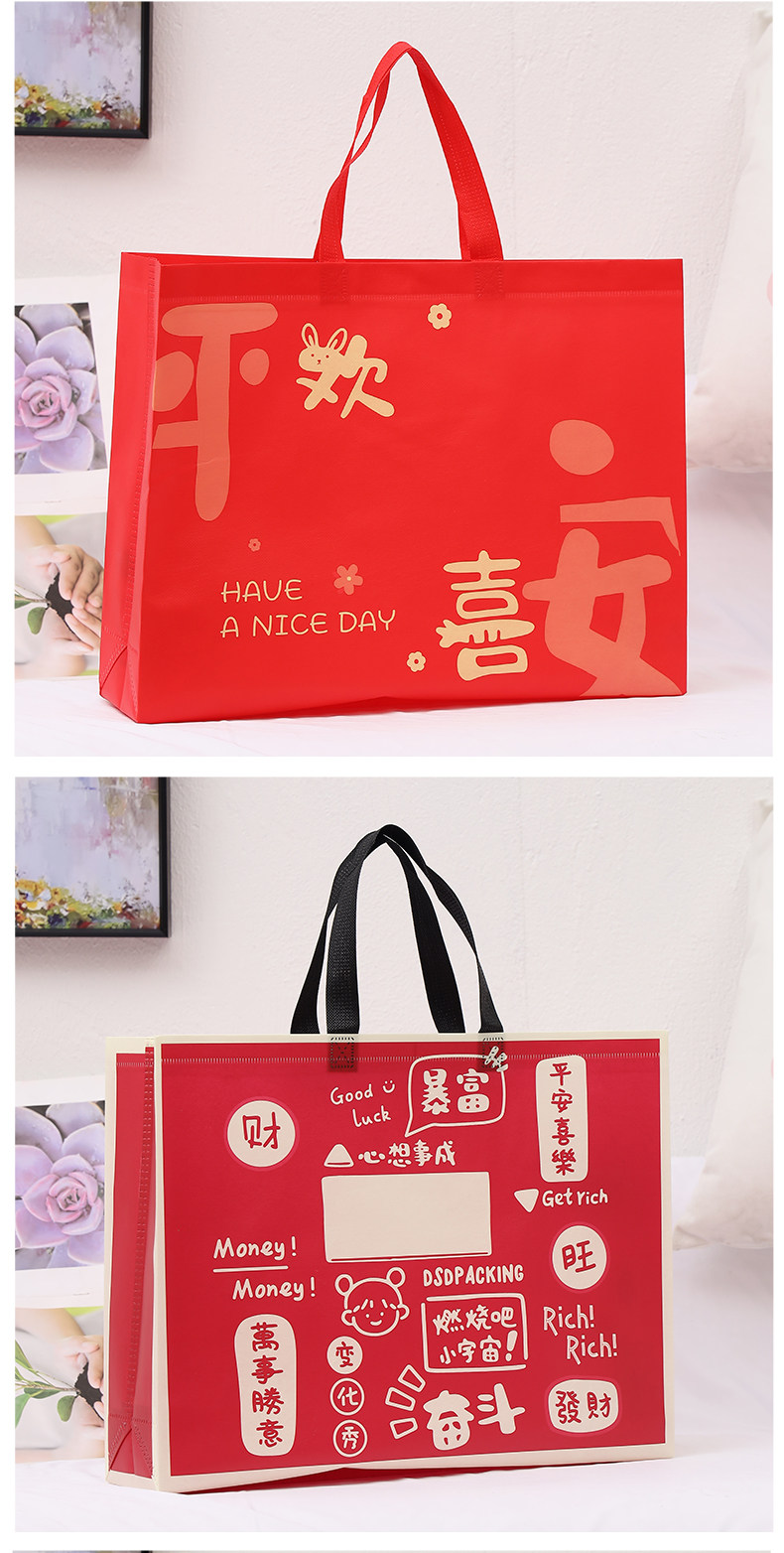 Non-woven мешок 现货服装袋覆膜购物袋服装店女装衣服购物袋无纺布手提袋环保袋子