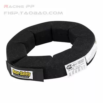 Race Safety Accessories SFI certified fireproof racing neck Kart