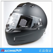 Italy Sparco RF-5W FIA certified fire retardant racing helmet Cardiner